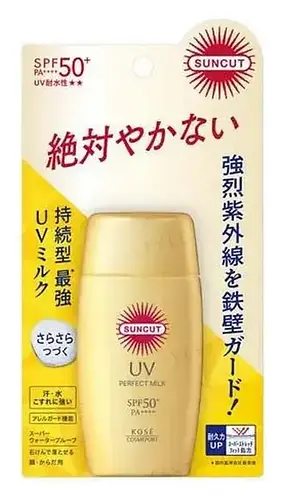Kosé Suncut UV Perfect Milk SPF 50+ PA++++