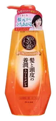 50 Megumi Scalp Nourishing Conditioner