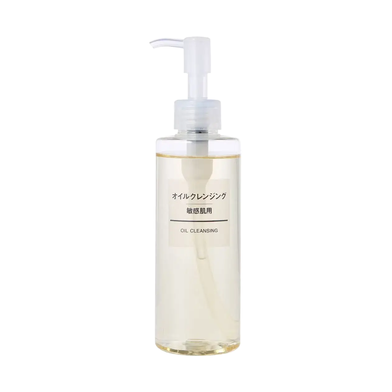 Muji Sensitive Skin Cleansing Oil Australia