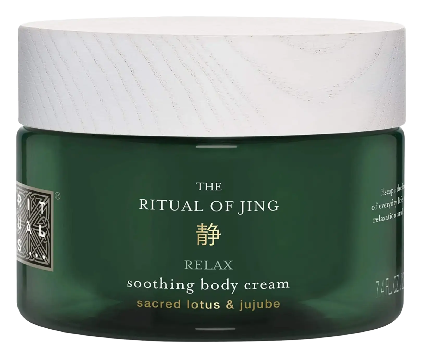 Rituals Cosmetics The Ritual of Jing Soothing Body Cream