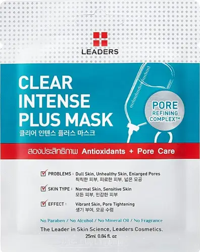 LEADERS Intense Plus Mask Clear