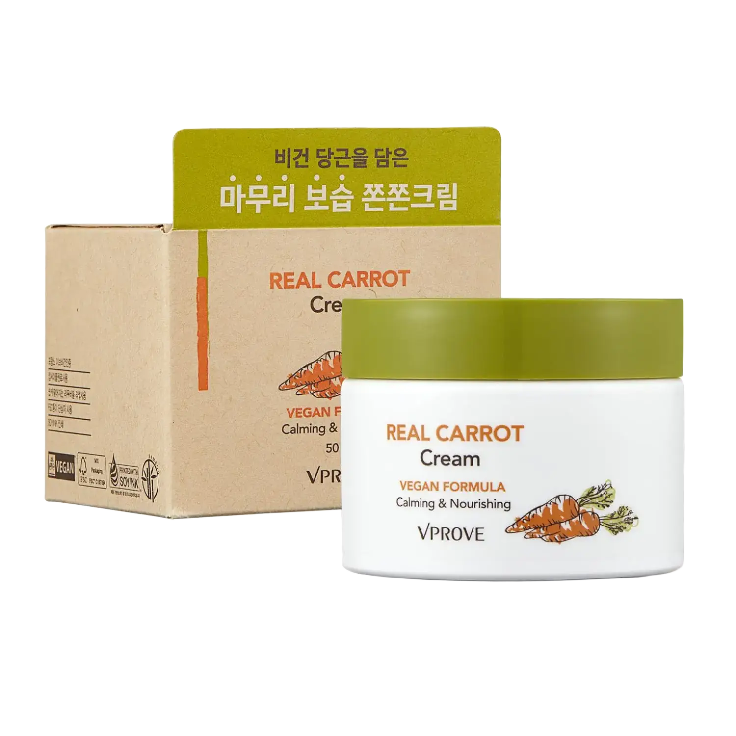 Vprove Real Carrot Cream