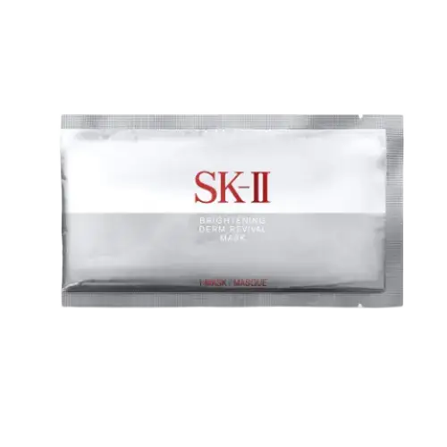 SK-II Brightening Derm Revival Mask