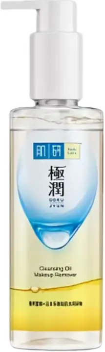 Hada Labo Cleansing Oil Makeup Remover