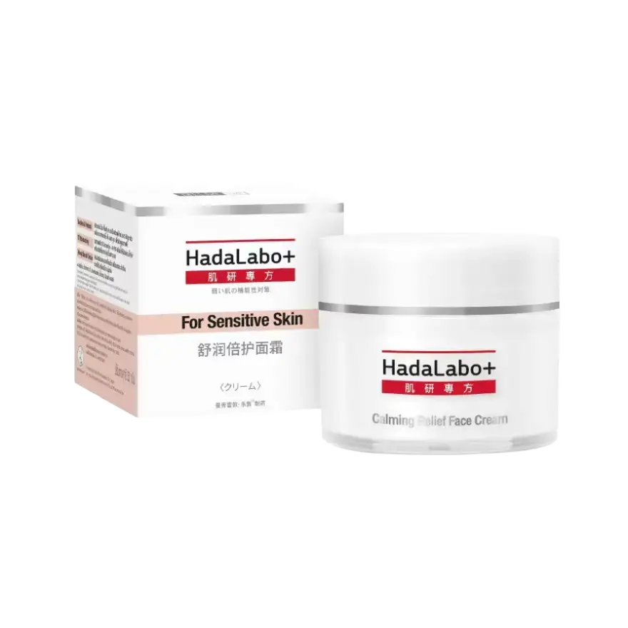 Hada Labo Plus Calming Relief Face Cream
