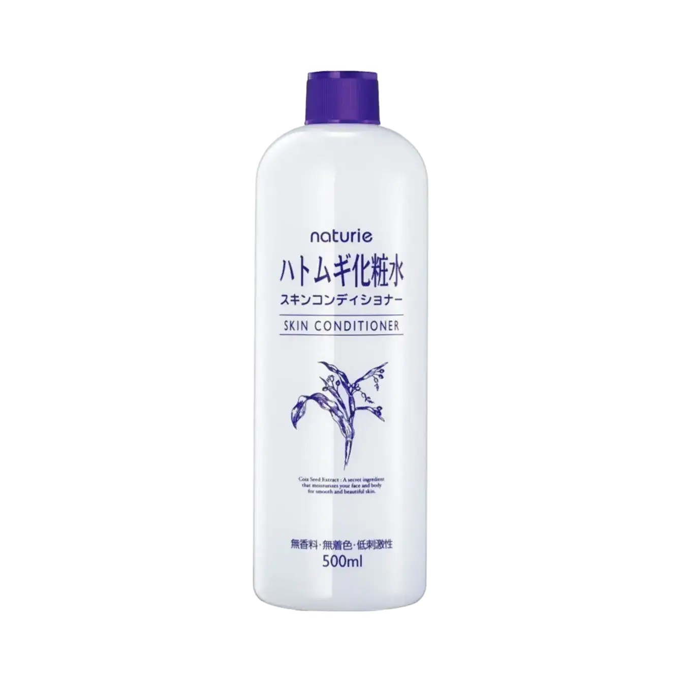 Naturie Hatomugi Skin Conditioner US