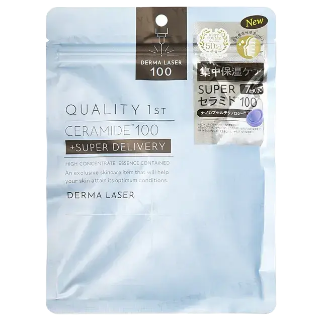 Quality First Derma Laser +Super Delivery Mask Ceramide 100
