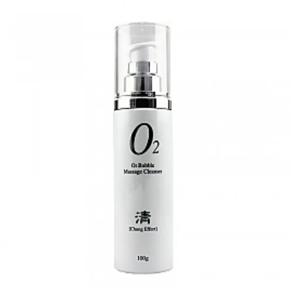 The Odbo O2 Bubble Cleanser
