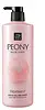 Peony