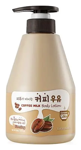 Kwailnara Milk Body Lotion Coffee