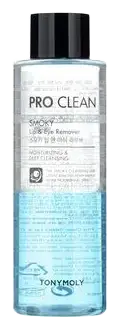 TONYMOLY Pro Clean Smoky Lip & Eye Remover