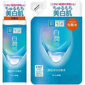 Hada Labo Shirojyun Whitening Lotion