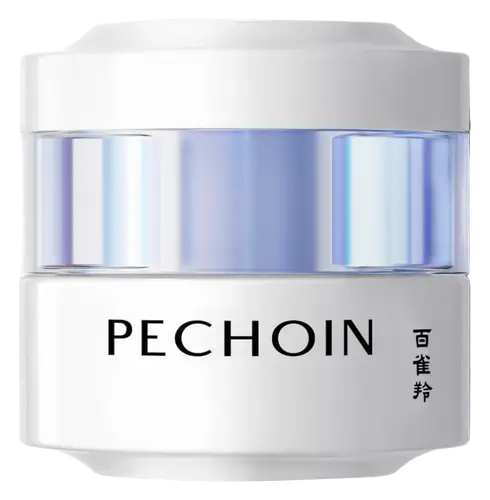 Pechoin Superior Radiance Whitening Spot Fading Face Cream