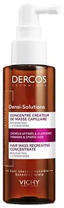 Vichy Dercos Densi-Solutions Hair Mass Recreator Concentrate