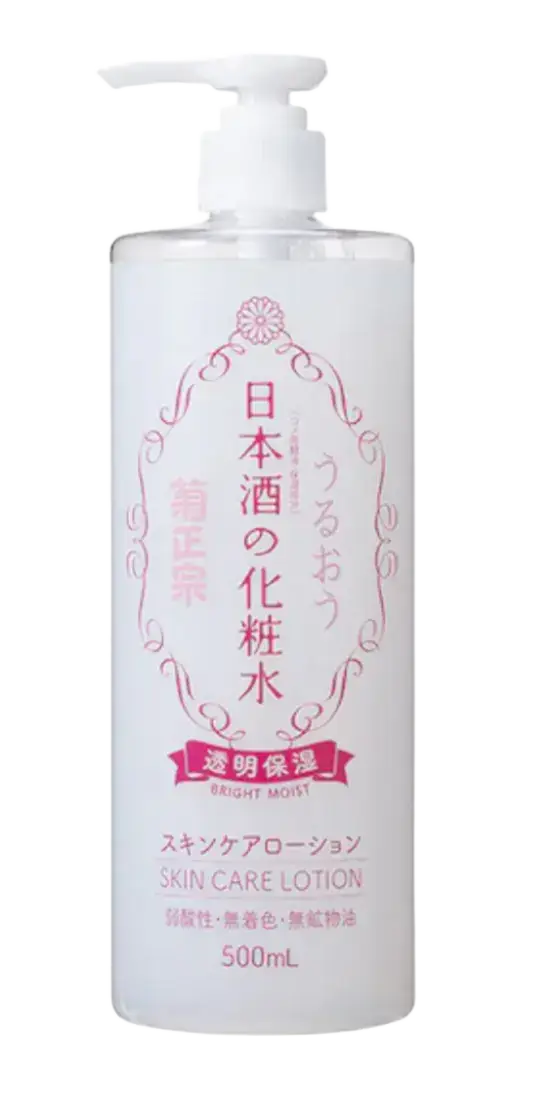 Kiku-Masamune Sake Brewing Sake Skin Care Lotion Bright Moist
