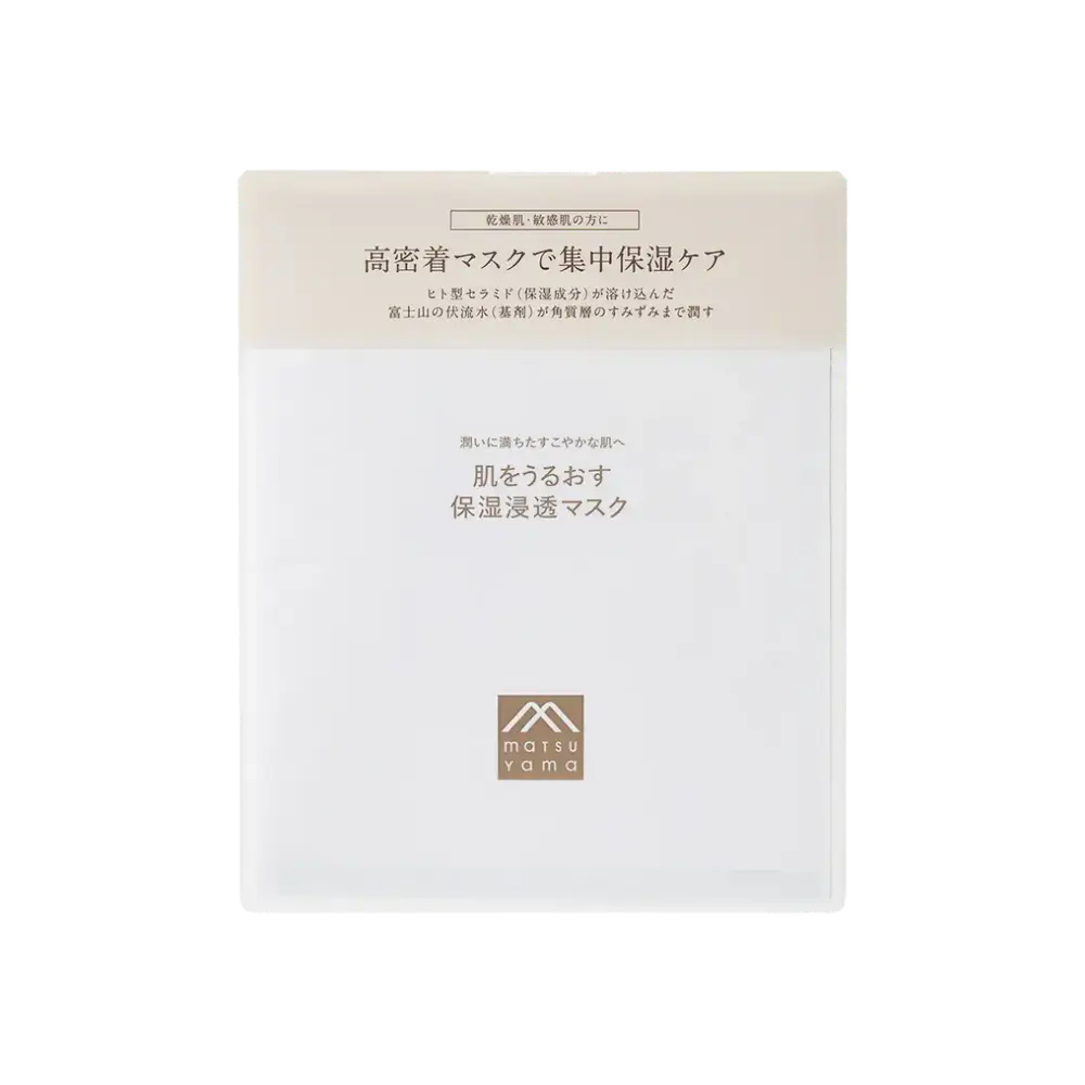 Matsuyama Hadauru Moisturizing Mask