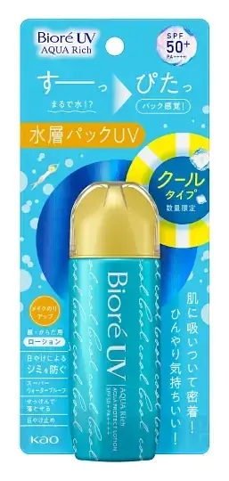 Biore UV Aqua Rich Aqua Protect Lotion Cool SPF 50+ PA++++