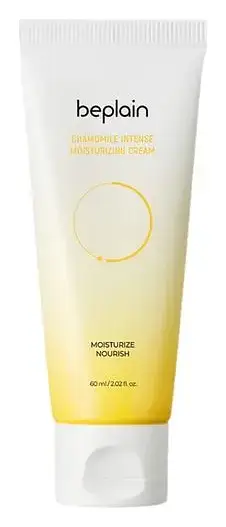 Beplain Chamomile Intense Moisturizing Cream