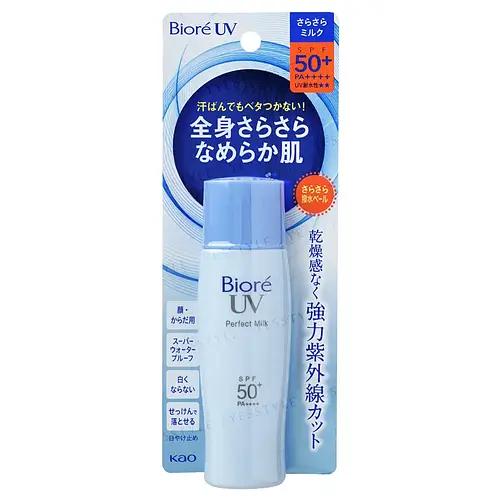 Biore Biore UV Perfect Milk SPF 50+ PA++++