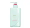 Shiseido Tsubaki Cool & Repair Conditioner