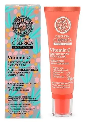 Natura Siberica Vitamin C Antioxidant Eye Cream