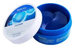 Farm Stay Collagen Waterfull Hydrogel Eye Patch