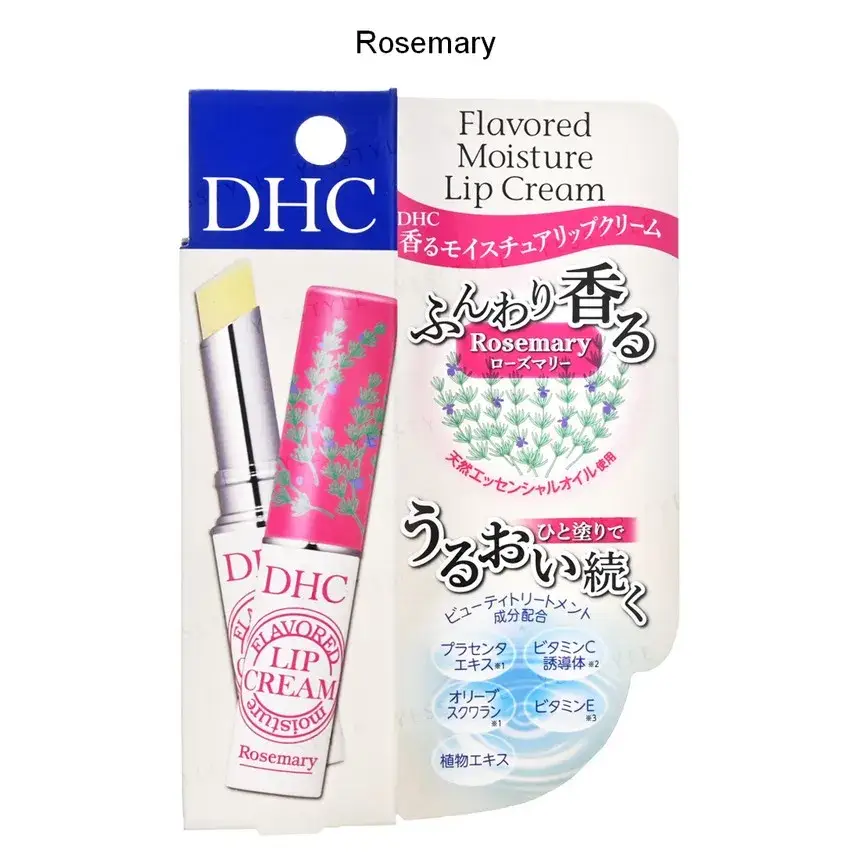 DHC Flavored Moisture Lip Cream Rosemary