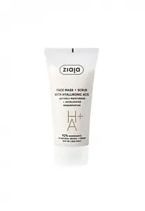 Ziaja Face Mask And Scrub Hyaluronic Acid