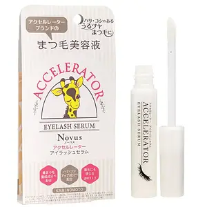 Kaminomoto Accelerator Eyelash Serum Novus