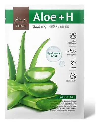 Ariul 7 Days Mask Aloe + H