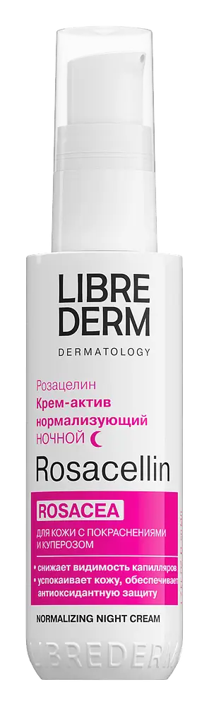 LIBREDERM Rosacellin Normalizing Night Cream