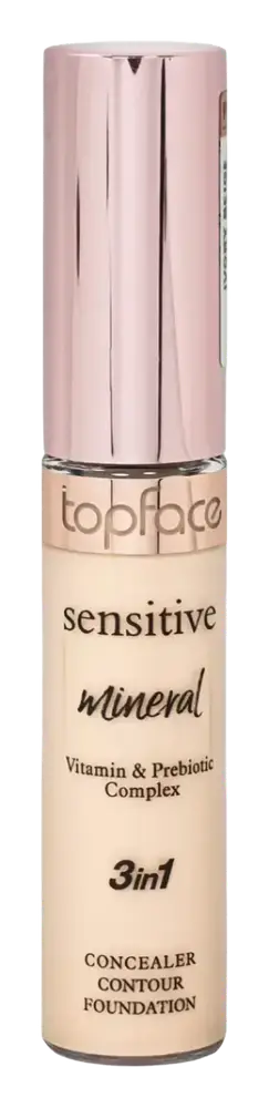 Topface Sensitive Mineral 3 In 1 Concealer 005