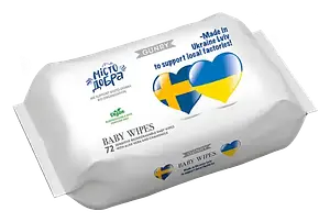 Gunry Baby Wipes Ukraine