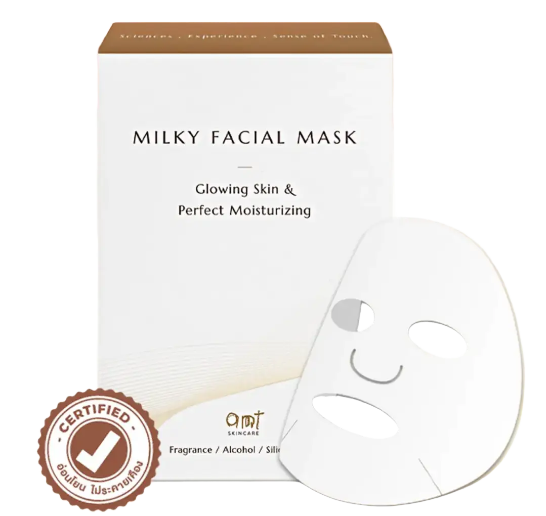 Amt Milky Facial Mask