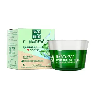 Chistaya Liniya (Чистая линия) Face Cream Gel Moisturizing Organic Aloe Vera