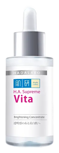Hada Labo H.A. Supreme Vita Brightening Serum