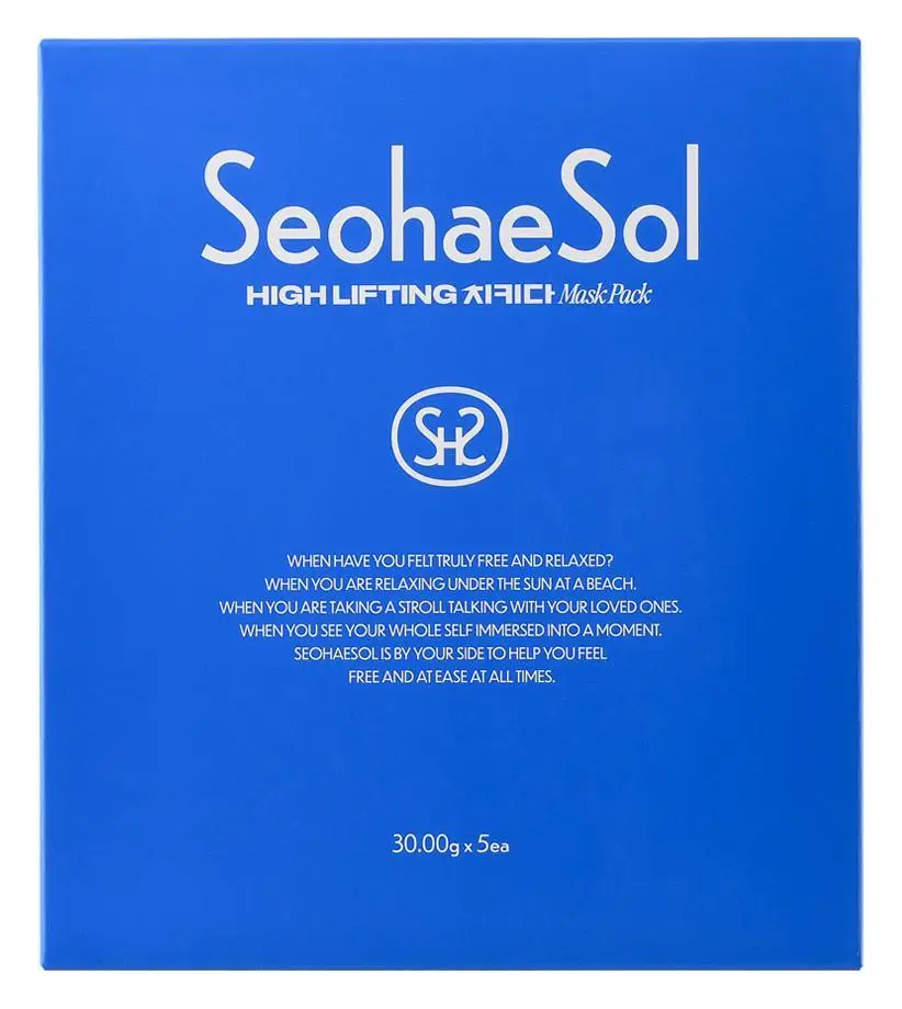 SeohaeSol High Lifting Mask Pack