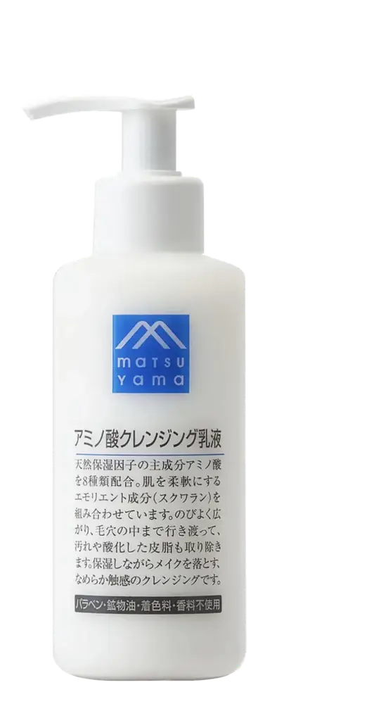 Matsuyama Amino Acid Cleansing Emulsion