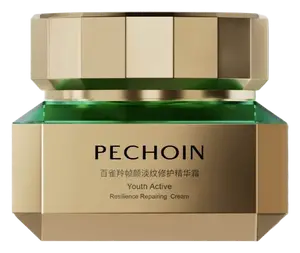 Pechoin Youth Active Resilience Repairing Cream