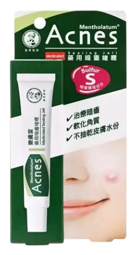 Acnes Medicated Sealing Jell