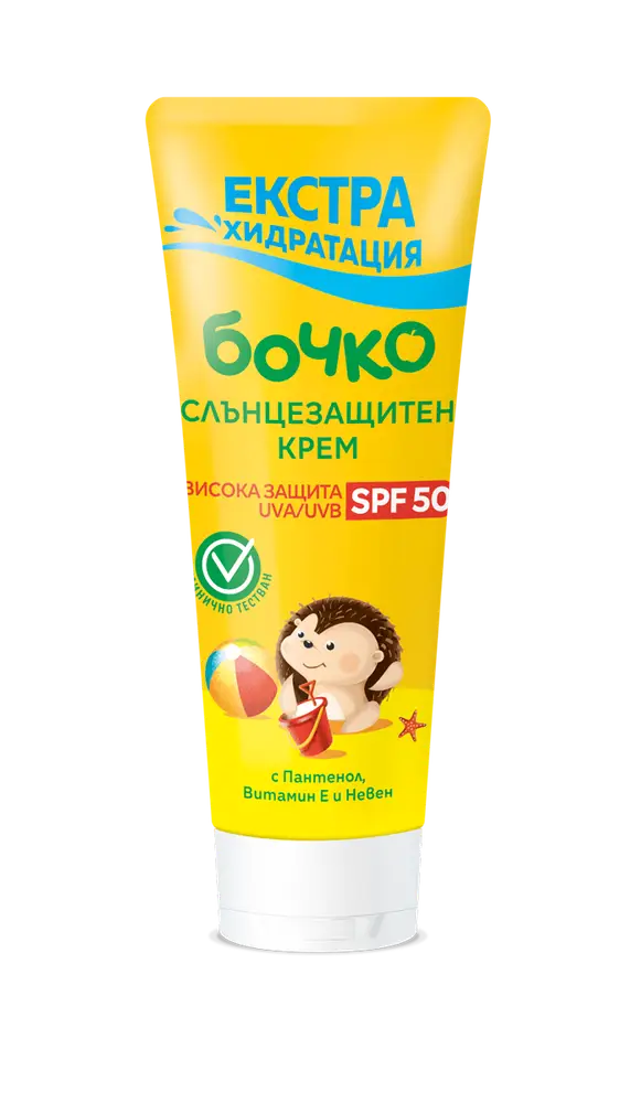 бочко (Bochko) Sun Cream SPF 50 (Слънцезащитен крем)