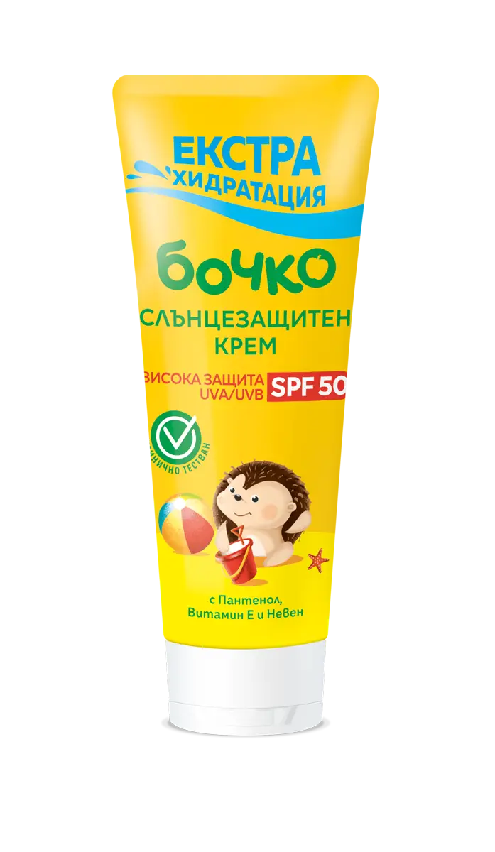 бочко (Bochko) Sun Cream SPF 50 (Слънцезащитен крем)