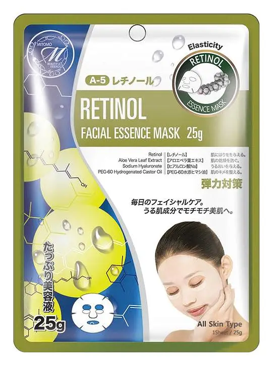 Mitomo Natural Retinol Tightening Facial Essence Mask