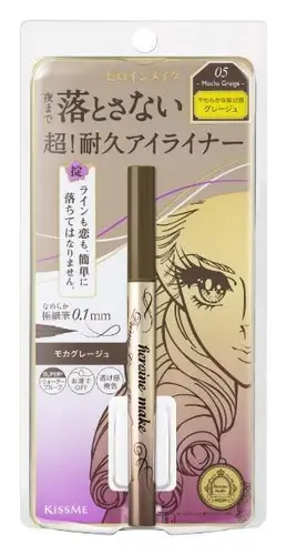 ISEHAN Kiss Me Heroine Make Prime Liquid Eyeliner 05 Mocha Greige