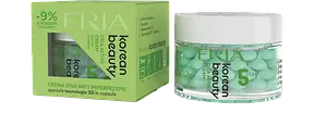 FRIA Korean Beauty Cica Active Cream Barrier Complex