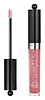 04 Popular Pink
