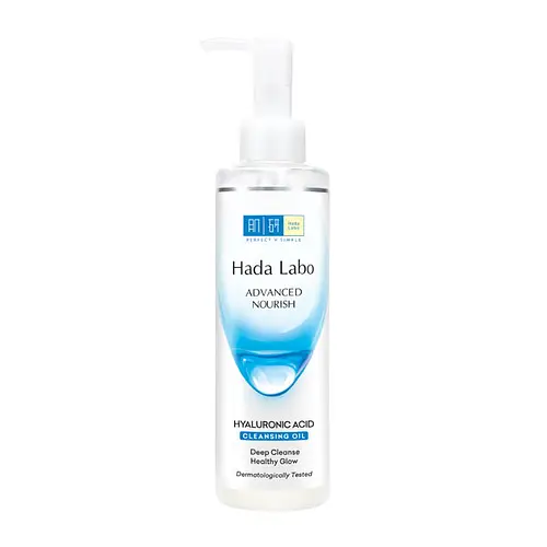 Hada Labo Advance Nourish Cleansing Oil