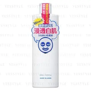 Ishizawa Labs Transparent White Lotion