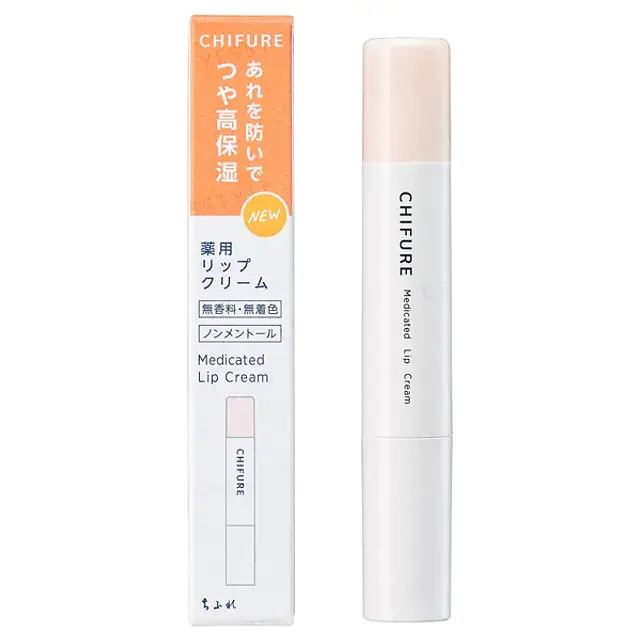 Chifure Medicated Lip Cream