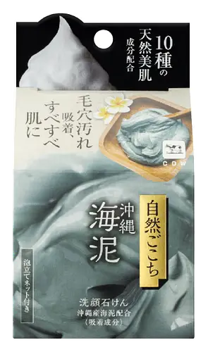 Cow Soap SHIZENGOKOCHI Facial Soap Okinawa Sea Clay